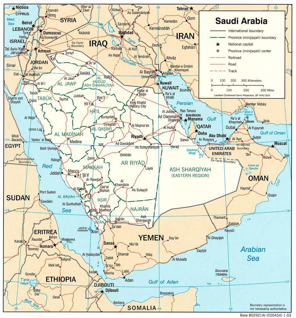 khobar KSA mapu